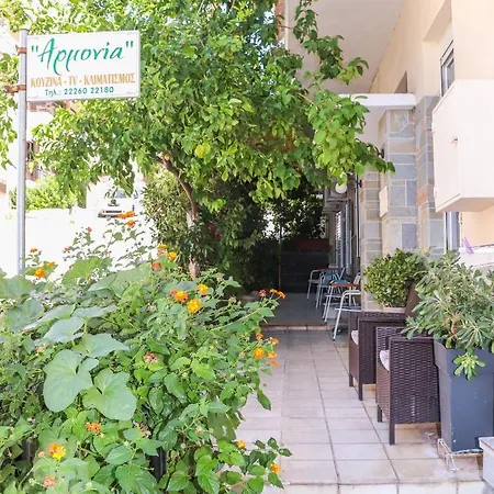 Armonia Apartment